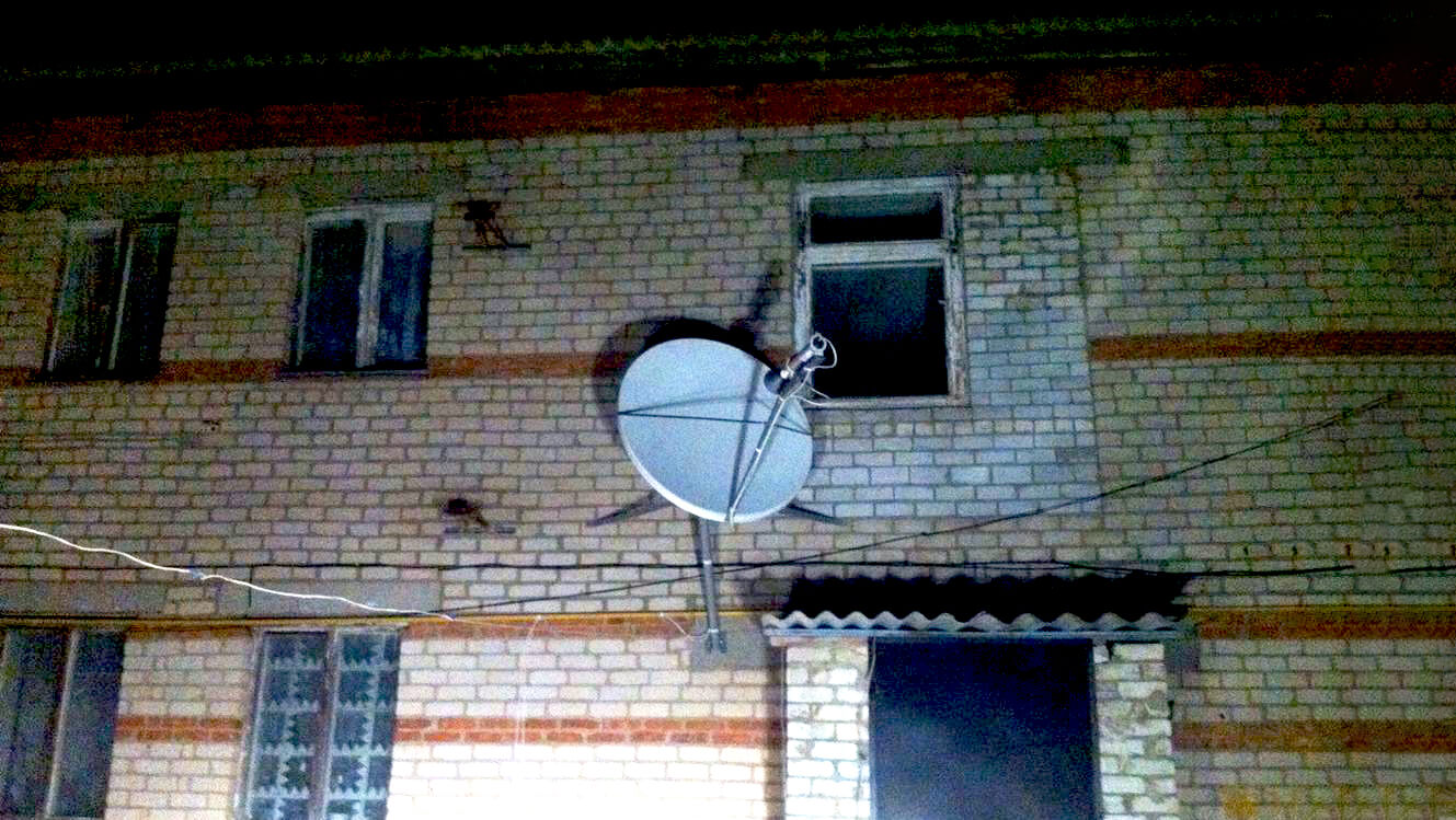 Спутниковый Интернет НТВ+ в Апрелевке: фото №4